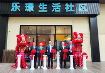 乐璟首个佛山项目正式开业，为佛山企业新添一片人才安居住所
