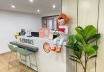 金地草莓社区新店开业 | 广州同福西店·特惠1560元/月起!（内附返工租房福利！）