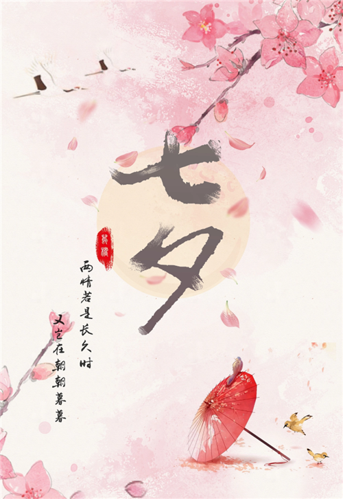 图片 6.png
