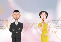 521品牌日｜爱有521种 你选哪一种!(文末送好礼）