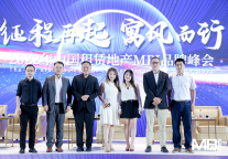 长租公寓的投资逻辑：要将确定性落实到每一个项目的每一个环节