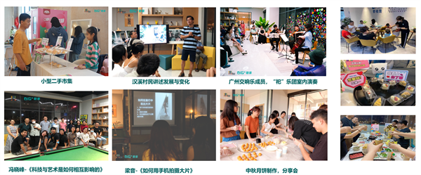 微信图片_20220118090933.png