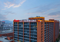 又一奢华酒店亮相浙江安吉，雅阁大酒店谱写高端旅居生活