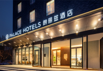 朗丽兹酒店布局未来，加强与商务差旅管理公司合作