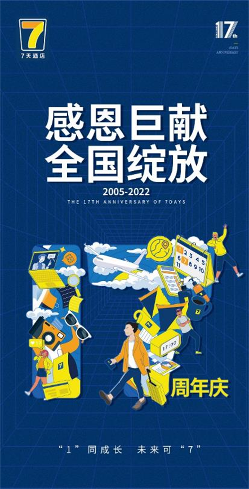 图片12.png