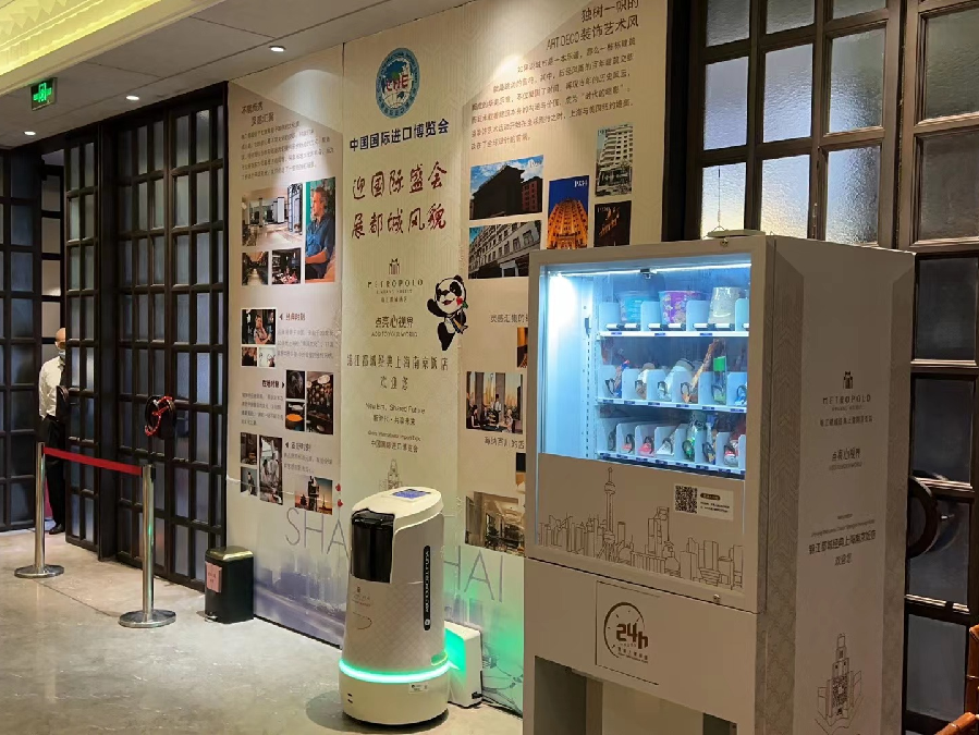 mmexport1636002591500.jpg 图片