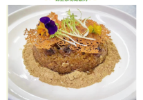 雅阁酒店集团|知春意，邀您来兴义国龙雅阁大酒店品春食