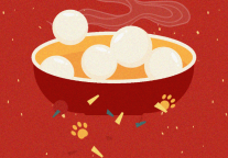 活动预告 | 元宵节气氛组上线，建方邀你共贺佳节