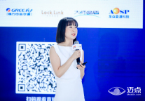 大师晶盾顾静：双碳背景下，存量酒店低成本快速翻新解决方案