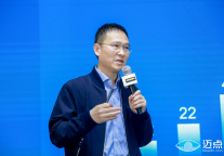 华住陈雨明：新形势下的酒店供应链思考