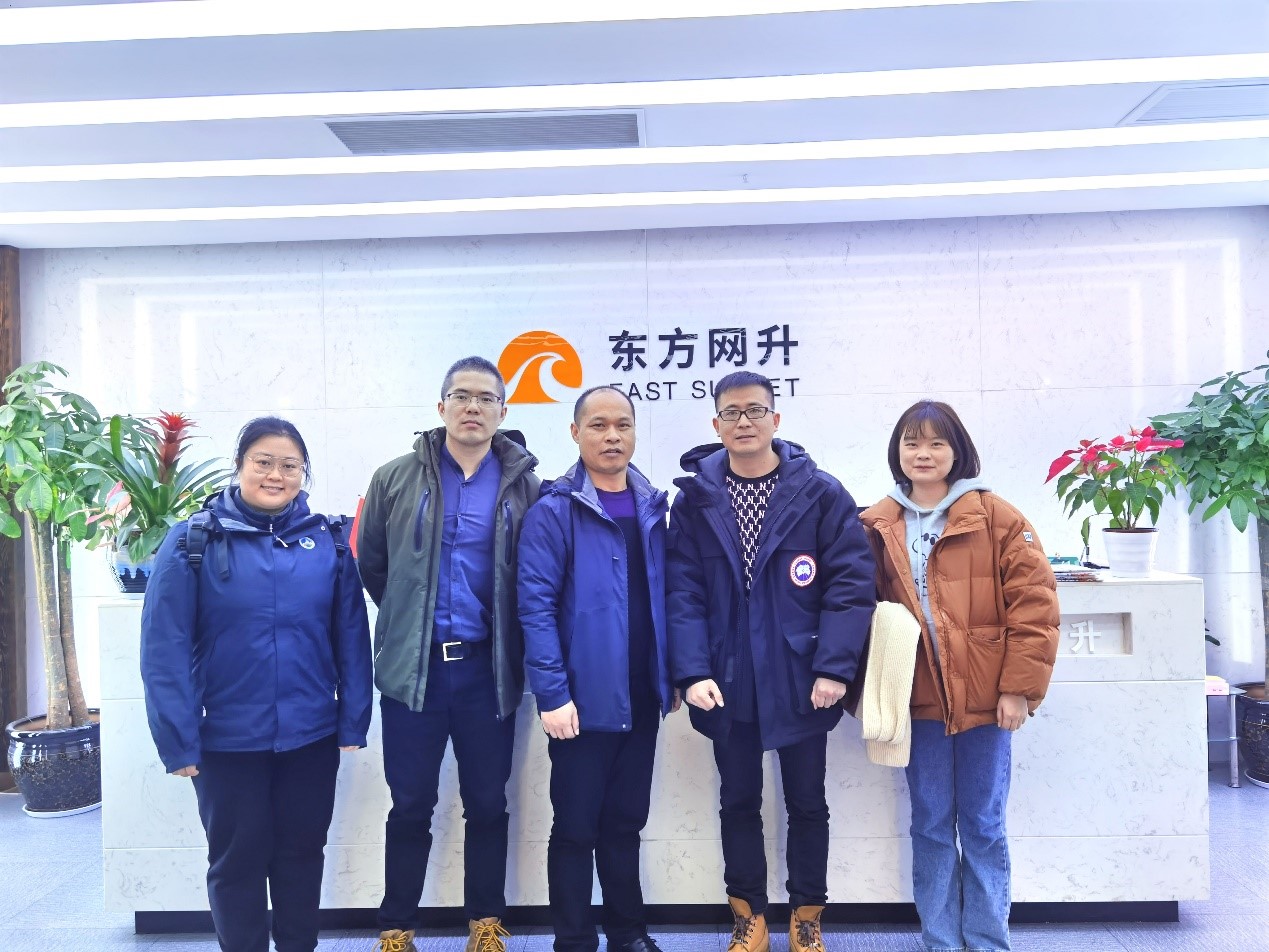 江西武功山旅游发展有限公司莅临迈点网考察交流