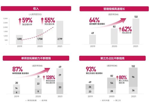 微信图片_20220401173007.jpg