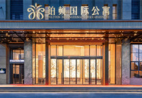 铂顿国际公寓郝磊：“有恒产者有恒心”的资产管理时代已经到来