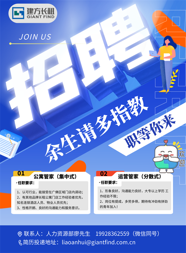 微信图片_20220328135621.png