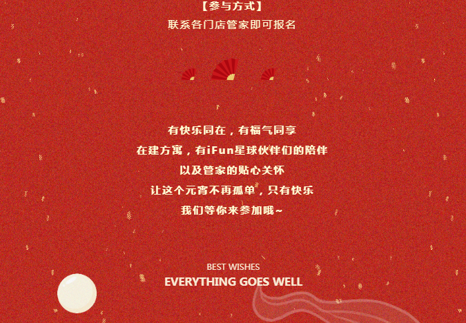 微信截图_20220214175906.png