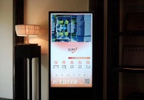 酒店会员体系变革者：百达星系的变道与突围