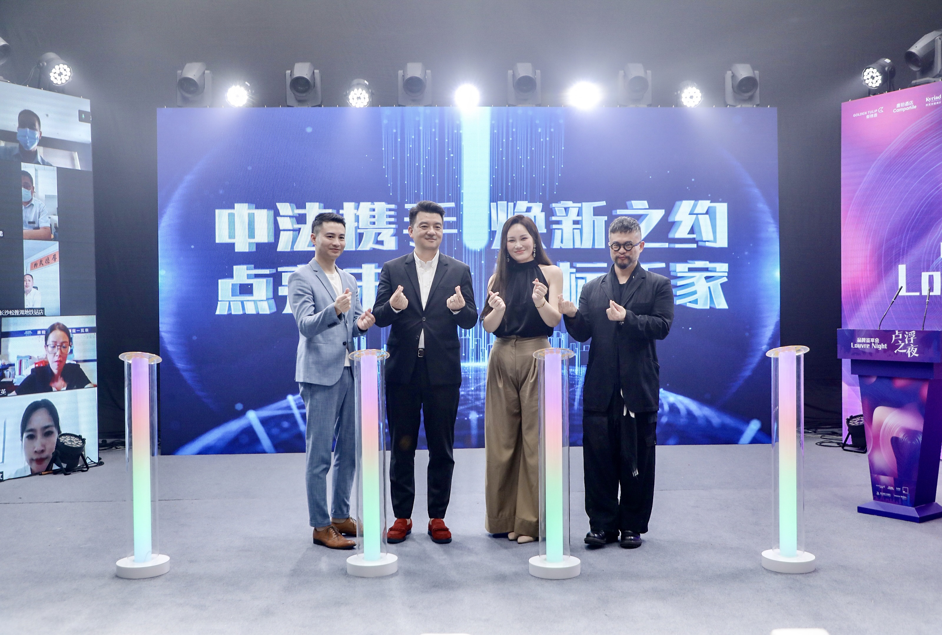 亮相“卢浮之夜”，诠释品牌创新价值