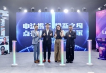 亮相“卢浮之夜”，诠释品牌创新价值