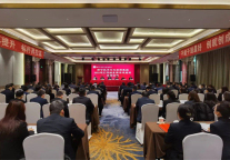 济宁孔子文化旅游集团2022年工作动员大会发言摘要