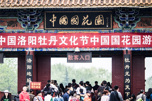 图片21.png