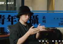 方隅公寓 x KlickFD：【逃离计划】征集，用【逃离】去发现