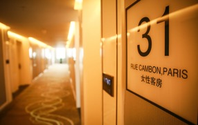 微信图片_20220326084434.png