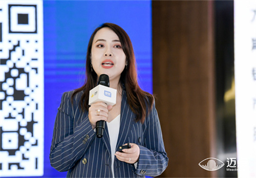 迈居伍园媛：当下酒店业主需要怎样的赋能