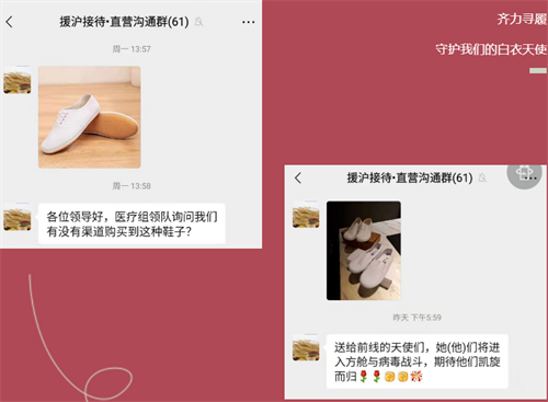 微信截图_20220408175714.png