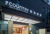 2021年存量酒店江湖热闹依旧 谁能拔得头筹？