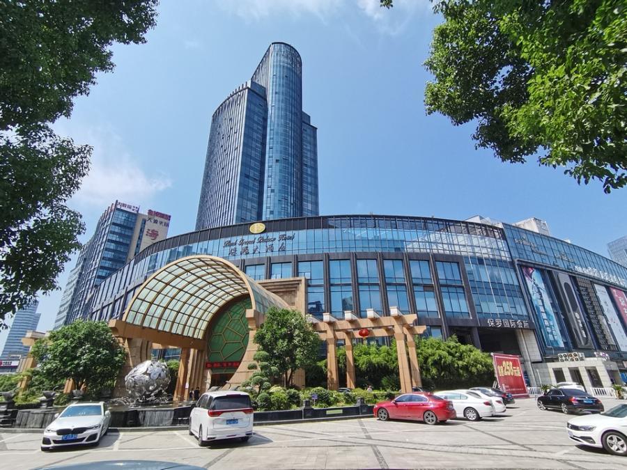 起拍价2.83亿元，嵊州保罗大酒店有限公司房地产及附属资产破产拍卖
