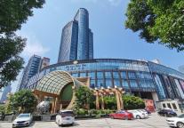 起拍价2.83亿元，嵊州保罗大酒店有限公司房地产及附属资产破产拍卖