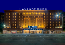 麗枫酒店·沈阳铁西广场万象汇地铁站店正式开业，自在之旅由此开启