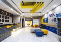 后疫情时代，看7天酒店赋能稳健投资