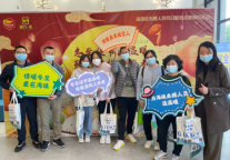 建方长租活动回顾 | 冬至佳节送温暖，致敬前线工作者