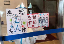 “疫”不容辞，勇于担当，我们一同静待华夏生机盎然