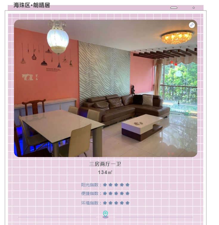 微信截图_20220328134719.png