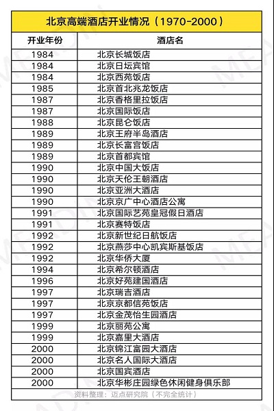 微信图片_20210924082825.jpg