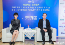 赵焕焱：新形势下，酒店及建筑材料行业都将迎来新的发展