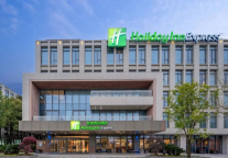 上海浦江智选假日酒店重新起航