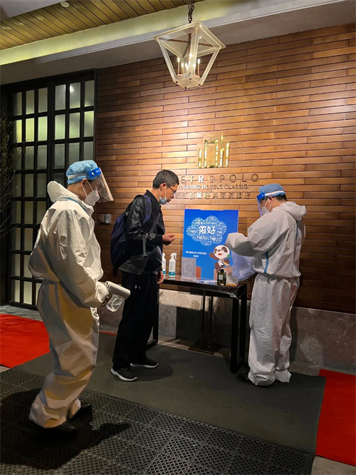 微信图片_20220420193702.jpg