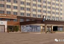 被低估的酒店餐饮，富士国际酒店让投资人实现逆风翻盘