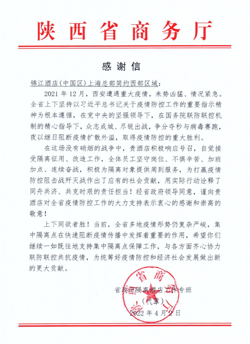 图片21.png