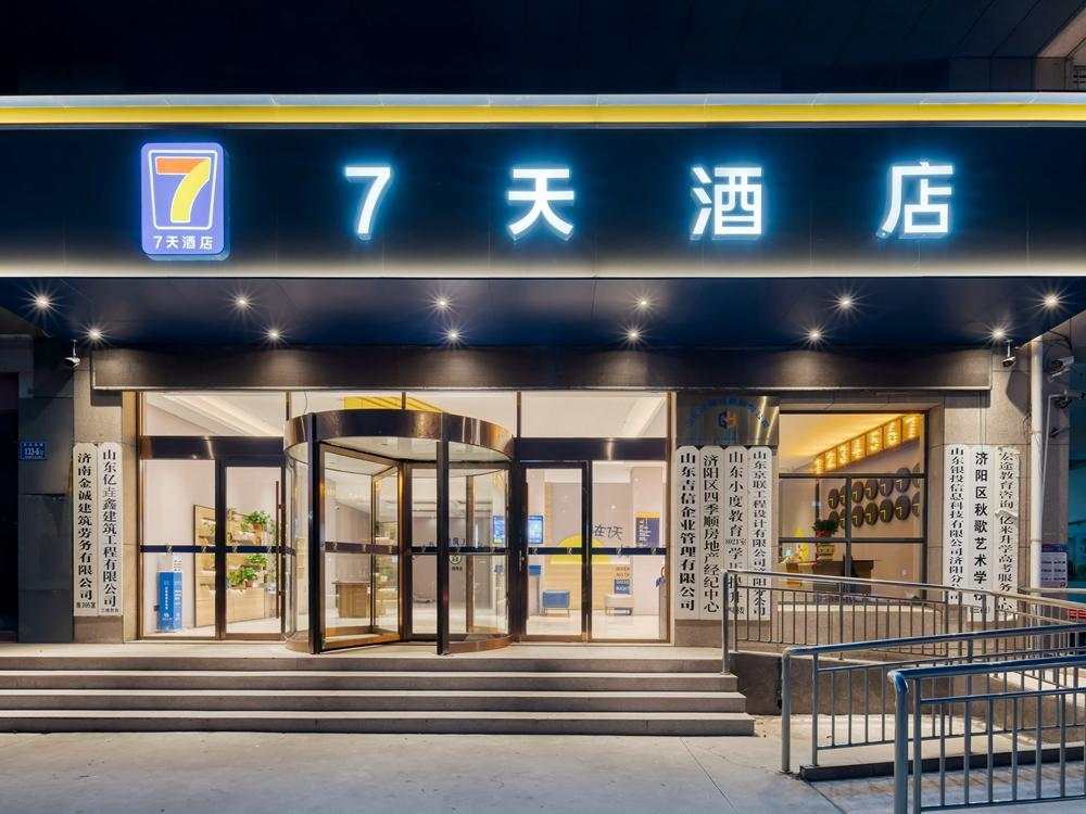 图片13.png