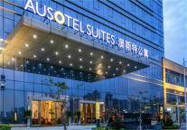 雅阁酒店集团｜阳江国际金融中心澳斯特酒店公寓与您畅游同行