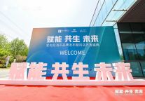 新电竞酒店时代，爱电竞的进击与突围 