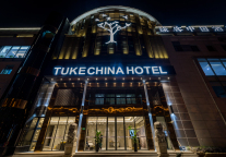 这些酒店关门，都是这个原因