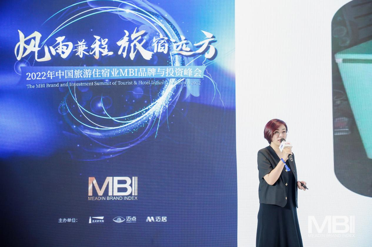 变形积木：步入改造快车道，酒店拿到破局的主动权