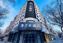 7天酒店发力布局下沉市场