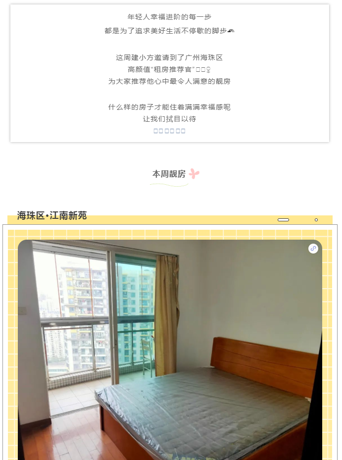 微信截图_20220328134633.png
