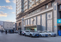 途客中国轻居酒店雁塔美院店，赏古都风韵